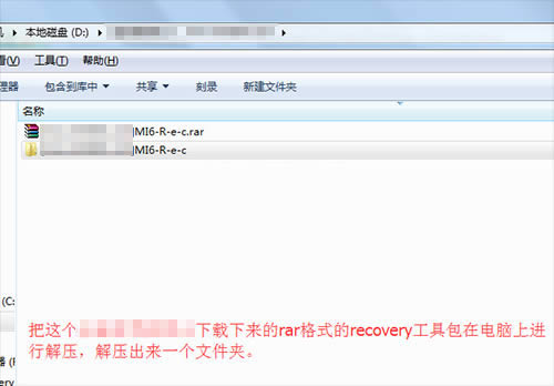 С6ˢrecovery̳