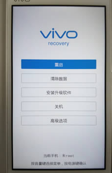 vivo Y67ˢ̳ vivo Y67ˢ̳