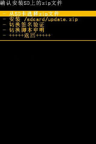 海信U978刷机图文教程 海信U978卡唰刷机图文教程