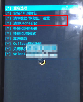 TCL M2M么么哒3N卡刷图文教程