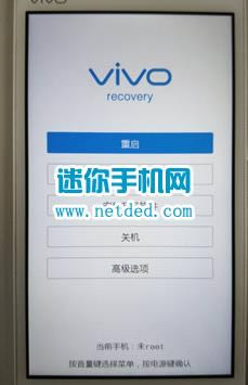 vivo X6Plusˢ̳ vivo X6Plusˢ̳