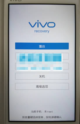 Vivo Y55ˢ̳ Vivo Y55ϵͳ