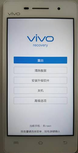 VIVO V3Lϵͳϸ̳