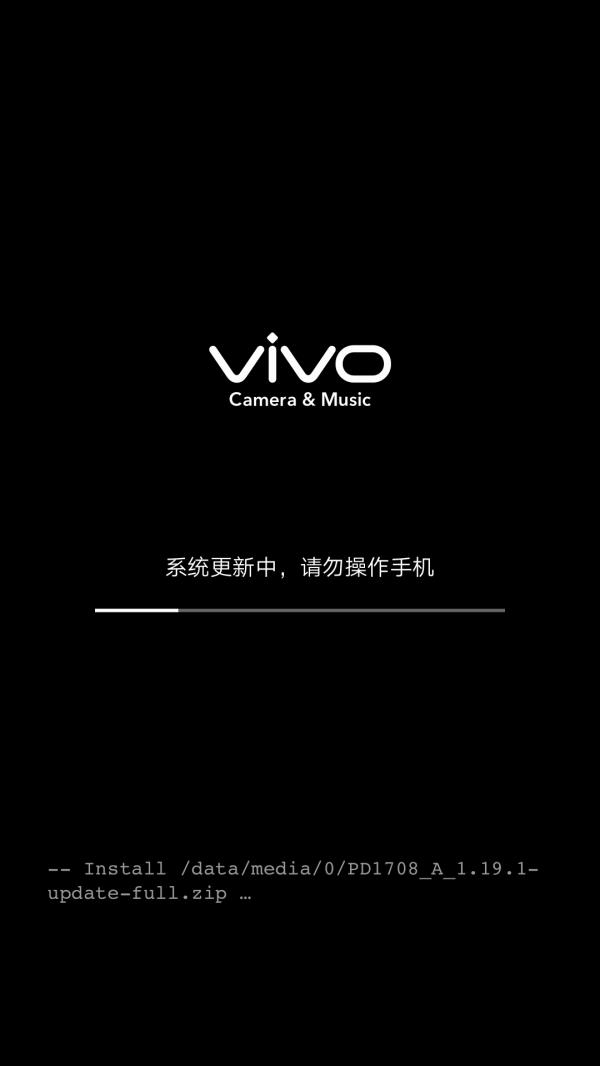 vivo X20 ˢ̳ vivo X20 ˢ̳