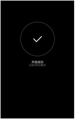 华为Mate20Pro 刷机图文教程 华为Mate20Pro 卡刷升级图文教程