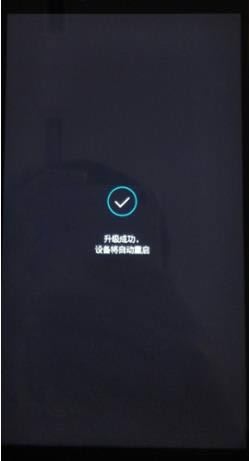 华为p10 plus 刷机图文教程 华为p10 plus 强刷升级图文教程