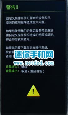 GALAXY Core Maxש̳ G5108QROMש̳