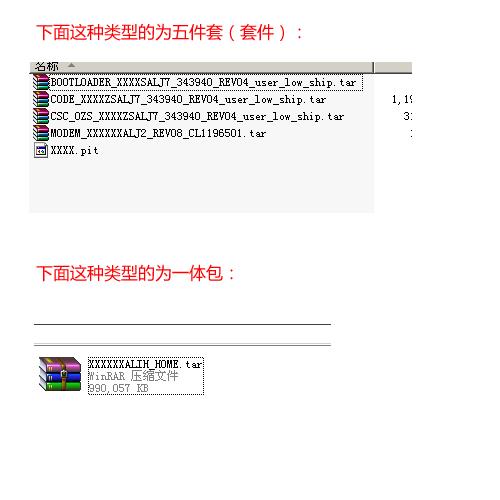 GALAXY Grand Neo+ש̳ I9168iˢש̳