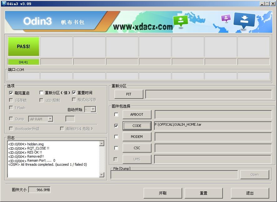 GALAXY Grand Neo+ש̳ I9168iˢש̳