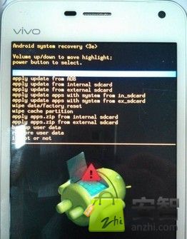 步步高升级操作说明 恢复系统 救砖指导恢复系统教程 步步高VIVO s7it 恢复固件可救砖 刷机教程