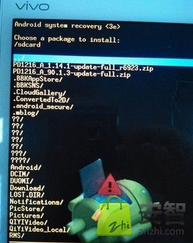 步步高升级操作说明 恢复系统 救砖指导恢复系统教程 步步高VIVO s7it 恢复固件可救砖 刷机教程