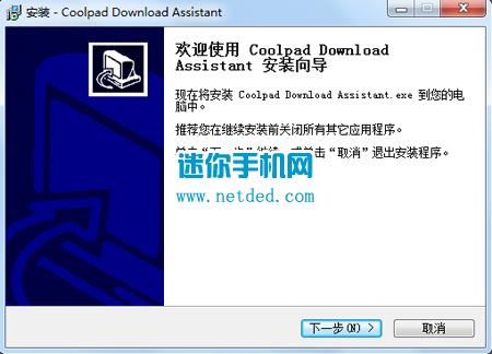 8702 ͨˢ̼ɾש ˢ̳
