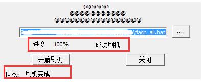 Ϊ7Plusˢ̳ Ϊ7Plusˢ̳