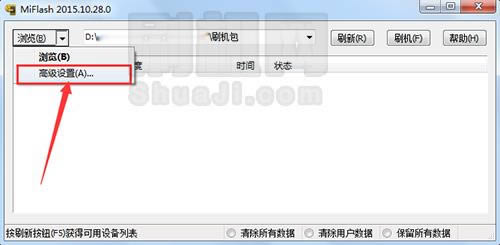 ΪG620ˢ̳ ΪG620ˢש̳