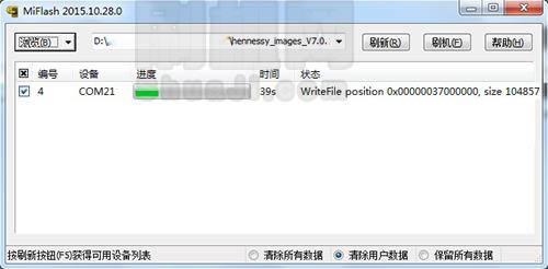 ΪG620ˢ̳ ΪG620ˢש̳