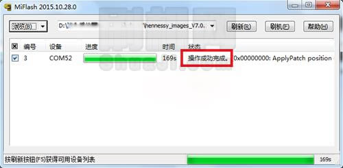 ΪG620ˢ̳ ΪG620ˢש̳