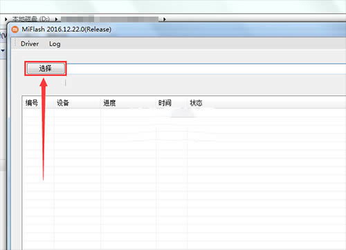 СMax2ˢ̳ СMax2ˢש̳