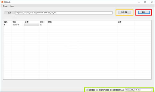 СMax2ˢ̳ СMax2ˢש̳