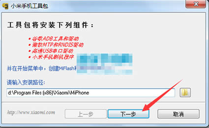 С׺Note4Xˢ̳ Note4Xˢˢ̳