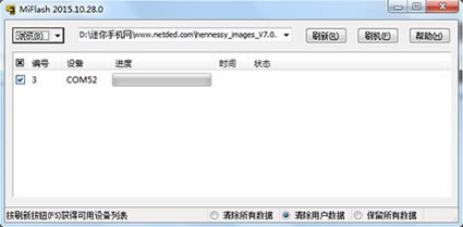 С׺Note4Xˢ̳ Note4Xˢˢ̳