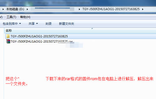 Galaxy J5 J500Fˢ̳ J500Fˢ̳