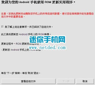 htc ONE m8ˢ̳ htc ONE m8ˢˢ̳