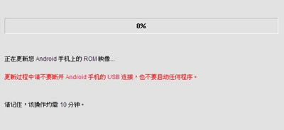 htc ONE m8ˢ̳ htc ONE m8ˢˢ̳