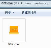 vivoX5Max L刷机教程 vivoX5Max L线刷救砖教程