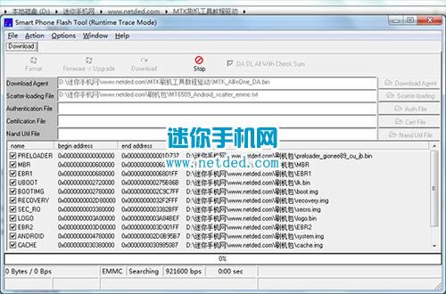 朵唯D910T刷机教程 朵唯D910T线刷救砖教程