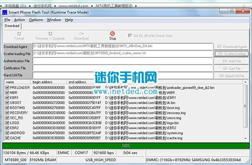 朵唯D910T刷机教程 朵唯D910T线刷救砖教程