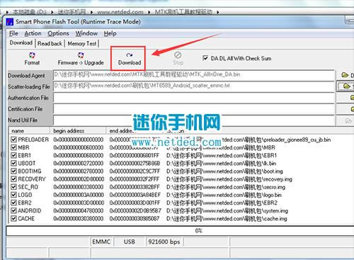 长虹Z3t刷机教程 长虹Z3t线刷救砖教程
