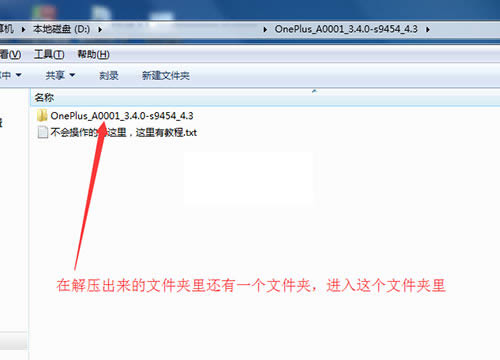 һֻOnePlusˢˢ̳