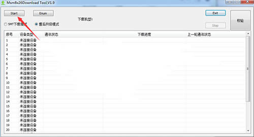 һֻOnePlusˢˢ̳