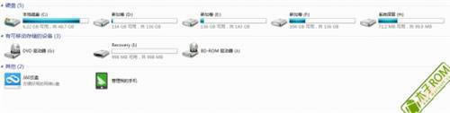 魅族mx6线刷救砖教程 魅族mx6刷机教程 魅族mx6线刷救砖教程