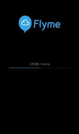 魅族PRO5刷机教程 魅族PRO5线刷救砖教程