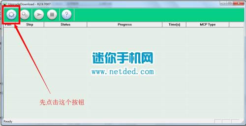 T929ˢ̳ T929ˢש̳