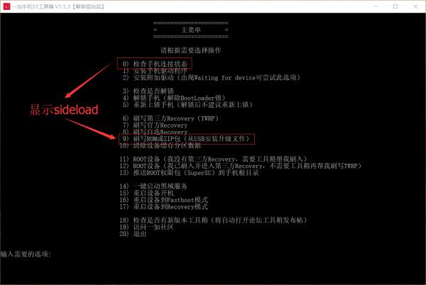 һ5T A5010ˢ̳ һA5010ˢש̳
