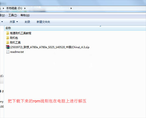 A780eˢ̳ ש