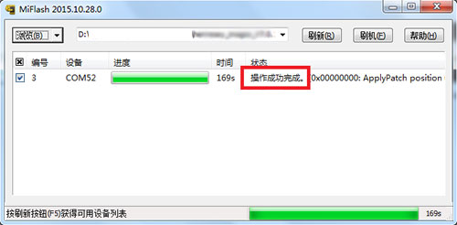 A780eˢ̳ ש