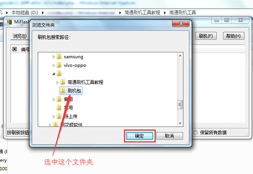 A816ˢˢ̳ A816ˢש