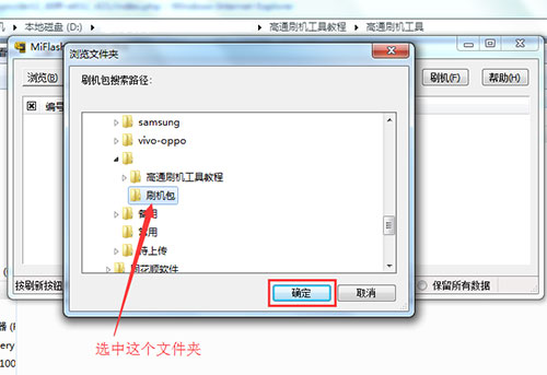 S860eˢˢ̳ S860eˢ ɾש