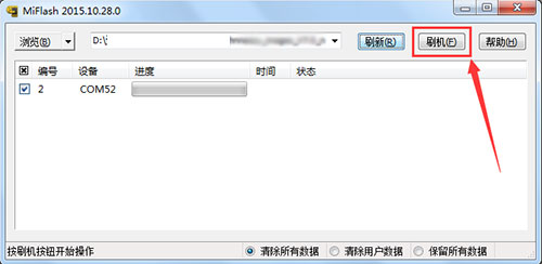S860eˢˢ̳ S860eˢ ɾש