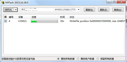 S860eˢˢ̳ S860eˢ ɾש