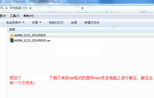 A688Tˢ̳ A688Tˢϵͳ ɾש