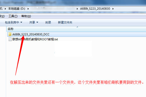 A688Tˢ̳ A688Tˢϵͳ ɾש