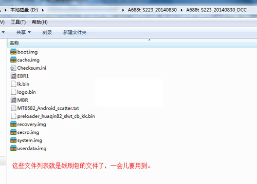 A688Tˢ̳ A688Tˢϵͳ ɾש