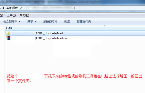 A688Tˢ̳ A688Tˢϵͳ ɾש