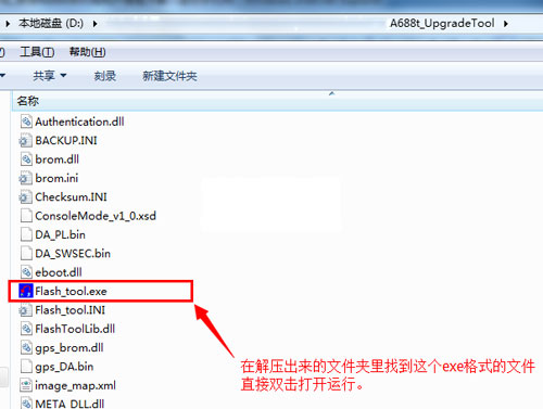 A688Tˢ̳ A688Tˢϵͳ ɾש