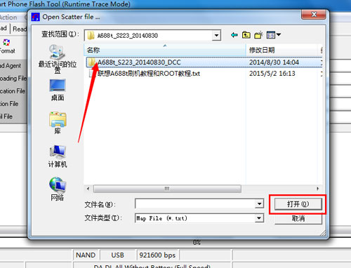 A688Tˢ̳ A688Tˢϵͳ ɾש