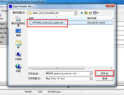 A688Tˢ̳ A688Tˢϵͳ ɾש
